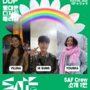 우리는 이곳에서 이미지