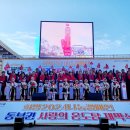 여수시청 이미지