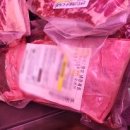 도원한우 이미지