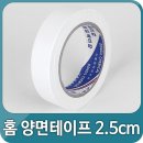 (주)동일케미칼