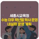 진로 노래연습장 이미지