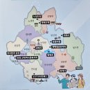 계백공인중개사사무소 이미지