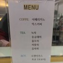 유은헤어 | [순천]'라포르 헤어', 순천 미용실-헤어컨설팅 전문[유은 점장님]께 받은 남자 머리 후기