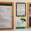 카페브브 이미지