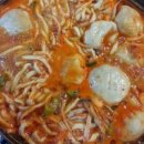 박가네통채칼국수 이미지