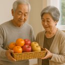 의식경로당 이미지