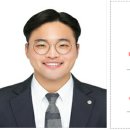 우남삼성공인중개사사무소 이미지