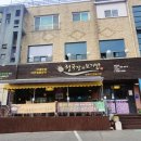 분당-363 이미지