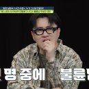 동아모텔 - 봉화군 의양로5길 11 | 동아모텔