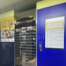 아이존팝(김포구래점) | 아이존팝 광명 실내데이트 추천!! 올때마다 만족 플스 펌프 노래방 오락실 게임기 등