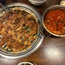 초원사우나 앞 이미지