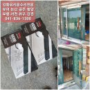 부여(외산)-2 이미지