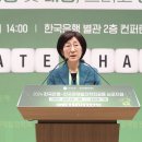 공동축사 이미지