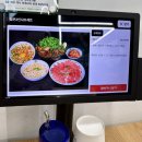 월계역 4번출구 | 월계동맛집 월계역샤브샤브등촌샤브칼국수 월계점