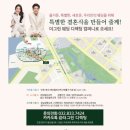 (주)그린컴퍼니
