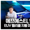 (주)참트레이딩 Daum카페