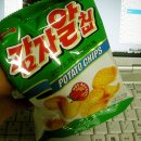 누네띠네 이미지