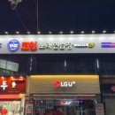 와썹코인노래연습장 이미지