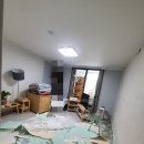 한양지물포 - 성북구 돌곶이로22길 69 | 한양지물포