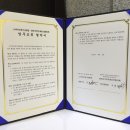 스타키보청기포항점 이미지