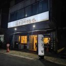 대공원역 1번 출구 뒤 이미지