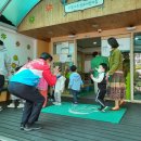 구립성모어린이집 이미지