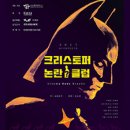 (주)스테이지원 이미지