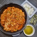 진안동 야식 배달 아구찜 알곤이찜 맛집 김사부아구찜 본점