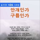구름전자 이미지