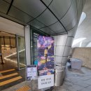 미디어랩라온 | [동대문DDP] 팀랩라이프 전시회