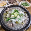 설천순대국밥 이미지