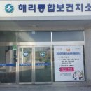 고창군치매안심센터 전북도민일보