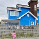블루힐 단독 풀빌라 이미지