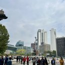 만나면 집에 안 가는 사람들의 모임 in 종로