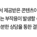 덕천요편한비뇨기과의원 이미지