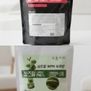 헬스토피아몰