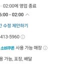 양덕동112 이미지