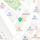 연수새움치과의원 이미지