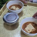 세천공중화장실 | [상주 남적동] 전현무계획에서 선택한 상주 옛 연탄 돼지 석쇠 구이 노포 맛집 "부흥 식당"