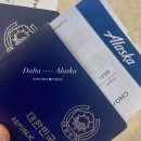 우당탕탕 신혼여행 1일차. LA경유해서 LOSCABOS 도착!