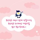 가얏골건강문화센터 이미지