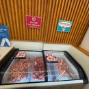 레드컨테이너 홍대역점 이미지