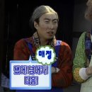 마을공동체만들기지원센터(수변로 56(부개동) | 부산 3박4일 여행코스 2일차 : 영도, 진구, 광안리 가볼만한곳