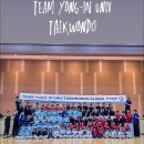 월롱100주년기념체육관 | 🇰🇷🇭🇰 특별한 만남! 홍콩 수련생들과 함께한 태권도 연합 훈련 이야기[파주 운정 태권도]