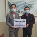 새빛LED 충청일보