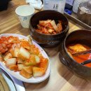 백옥설렁탕
