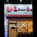 현대자동차두정점 이미지