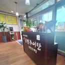 죽전골남원추어탕 이미지