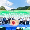 삼성열쇠조명 이미지