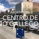 고스고스2 이미지